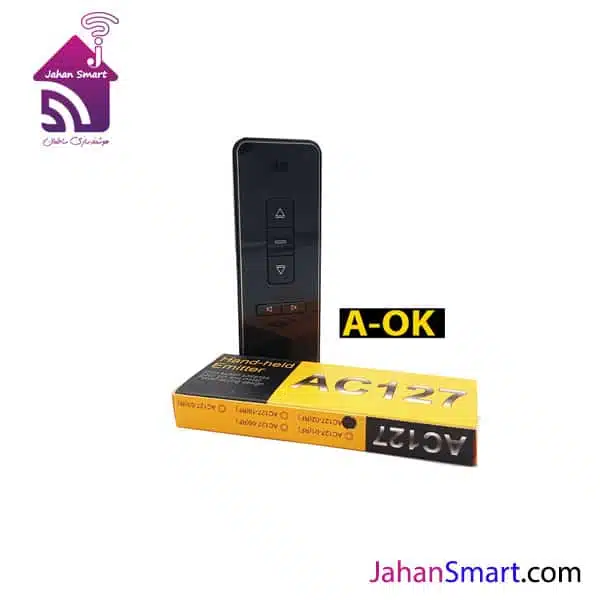 ریموت کنترل پرده برقی 2 کانال