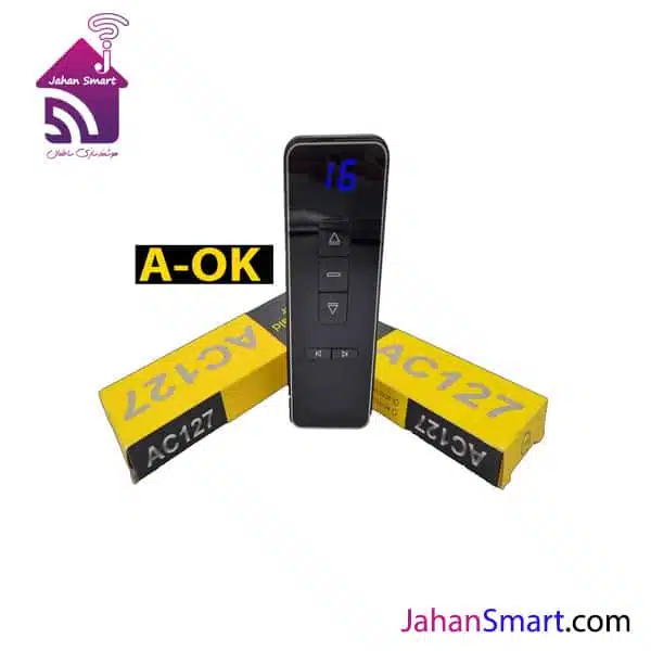 ریموت پرده برقی 16 کانال