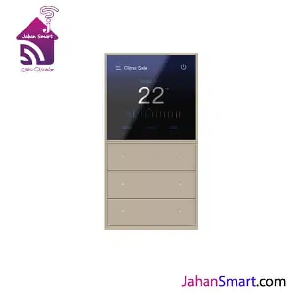 تاچ پنل هوشمند orvibo مدل Mixpad S طلایی