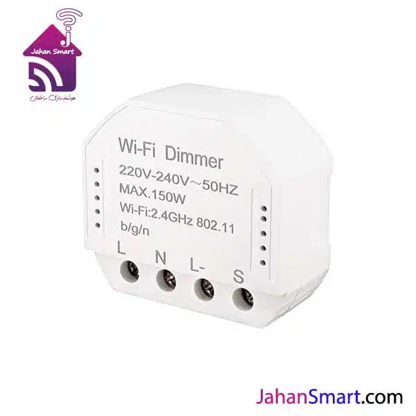 ماژول دیمر دار هوشمند WiFi