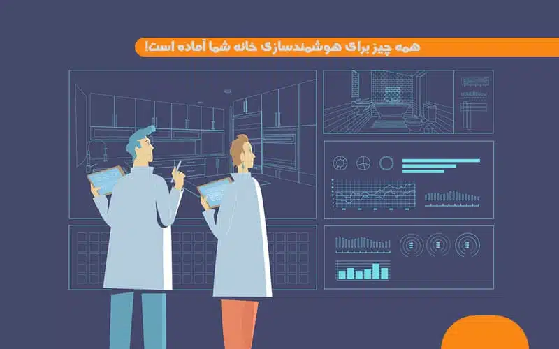 کلید لمسی هوشمند تویا