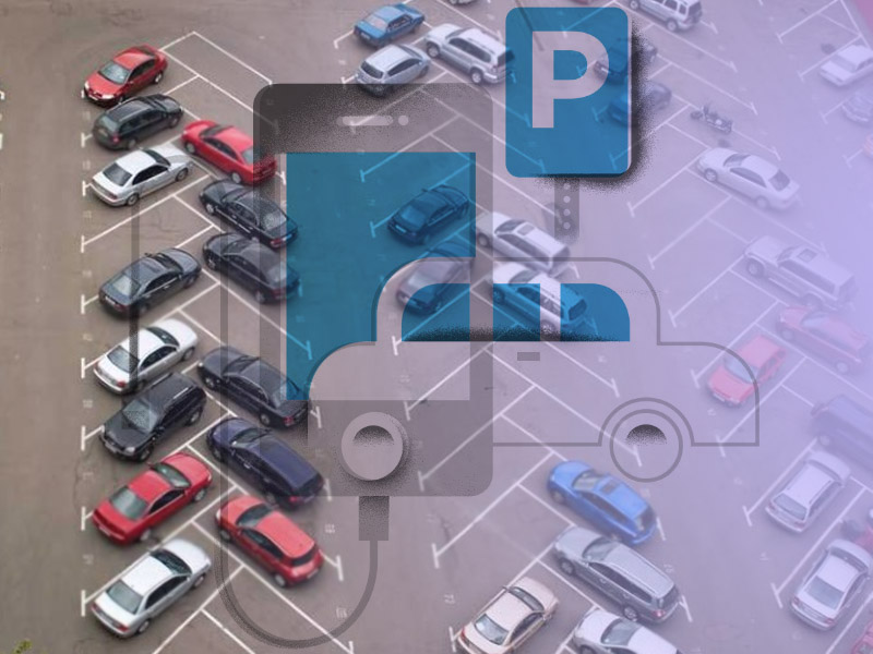 نحوهٔ توسعه پارکینگ هوشمند