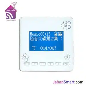 پنل موسیقی دیواری SOS مدل JX801