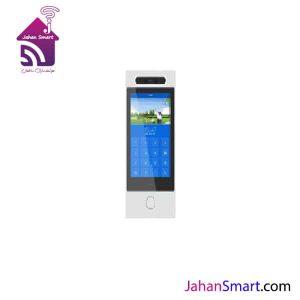 آیفون تصویری تشخیص چهره phonical