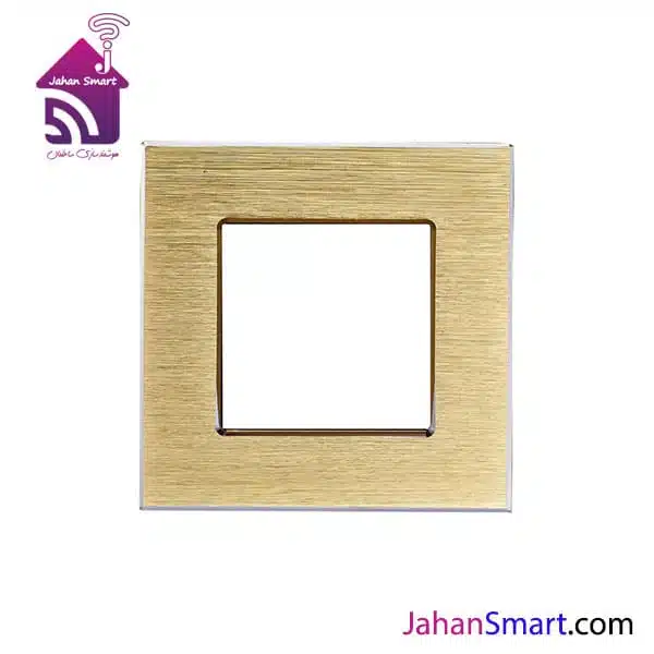 فریم تک خانه آلومینیوم