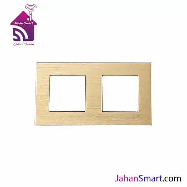 فریم دو خانه آلومینیم