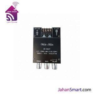 ماژول آمپلی فایر بلوتوثی SOS مدل BT502T