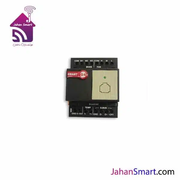 ماژول کنترل تهویه هوا (HVAC2)