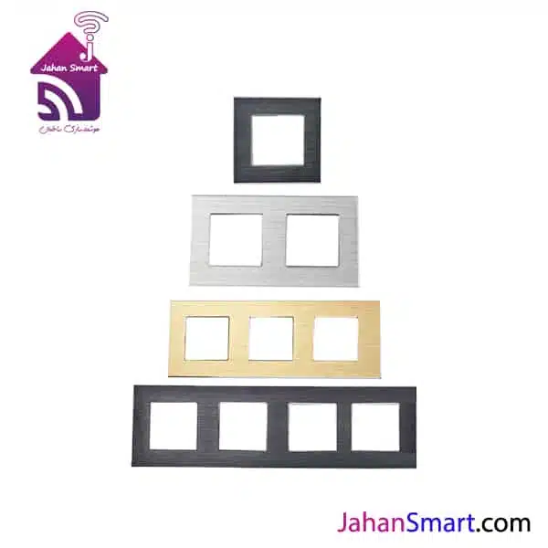 قاب آلومینیومی کلید پریز