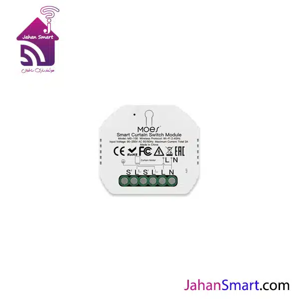 ماژول پرده برقی هوشمند MOES مدل MS-108