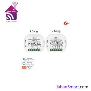 ماژول دیمر تک کانال هوشمند زیگبی MOES مدل 150W