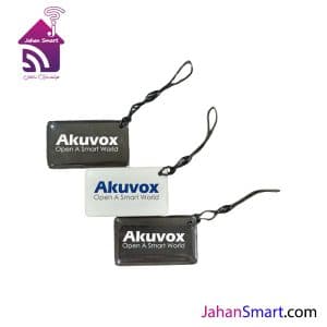 تگ آیفون هوشمند Akuvox
